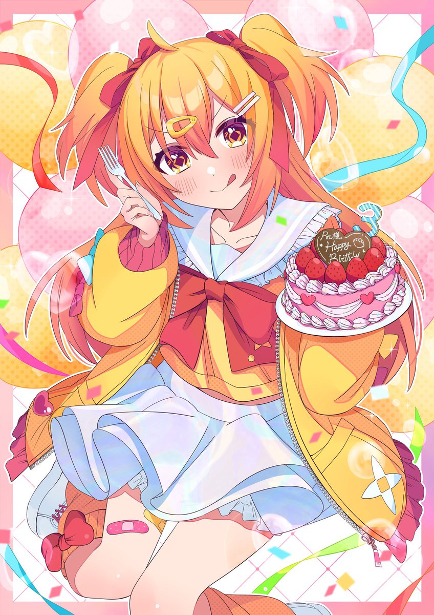 Pさま確認ページ♡ P丸様。のサヴ🐣🍳 (@p_sabu_maru) / Posts / X