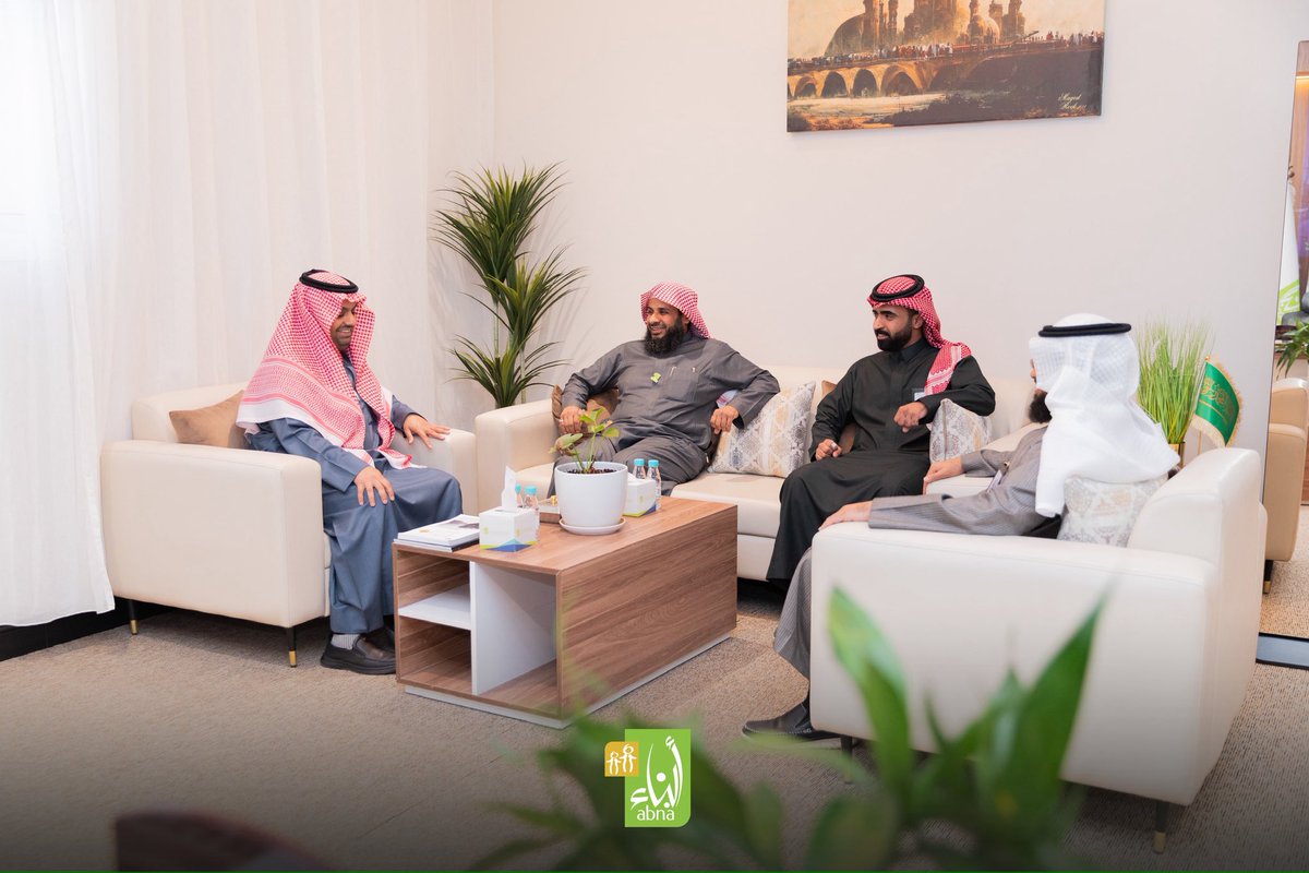 جمعية أبناء لرعاية الأيتام tweet media