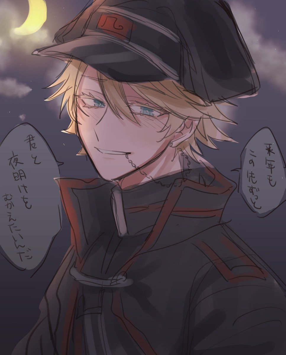 ³🦈＠1/25西2ホール ニ48b (@san_sasame) / Posts / X