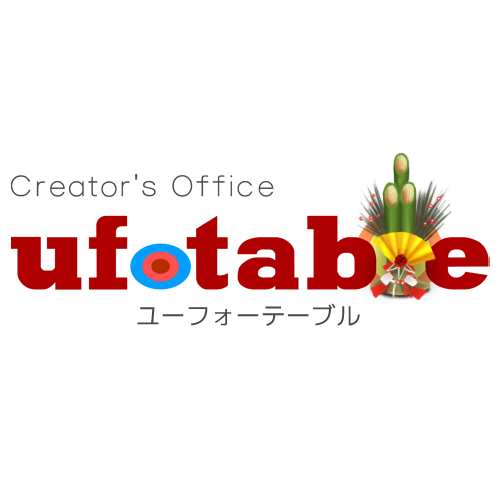 ufotable tweet media
