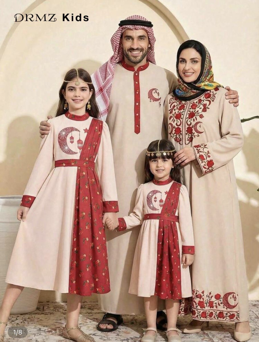 de62i's tweet photo. تسريب لكشختي انا وزوجي في رمضان عند الحمولة🌙😍💍 https://t.co/TVWUmpsFpQ