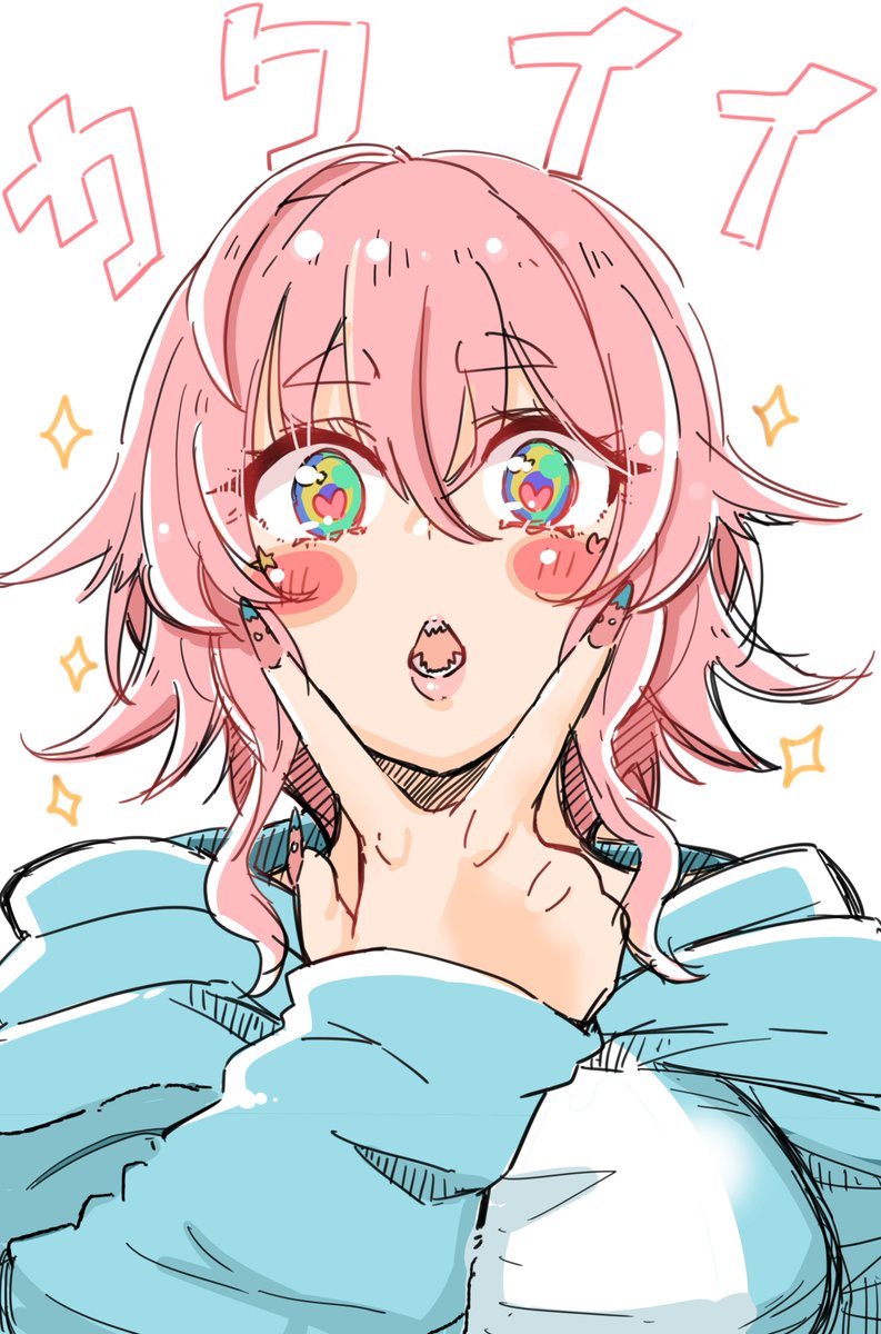 みゅう様　ご確認用　おまとめ サービス契約ID（お客様番号）を確認したい｜ 弥生デスクトップソフト