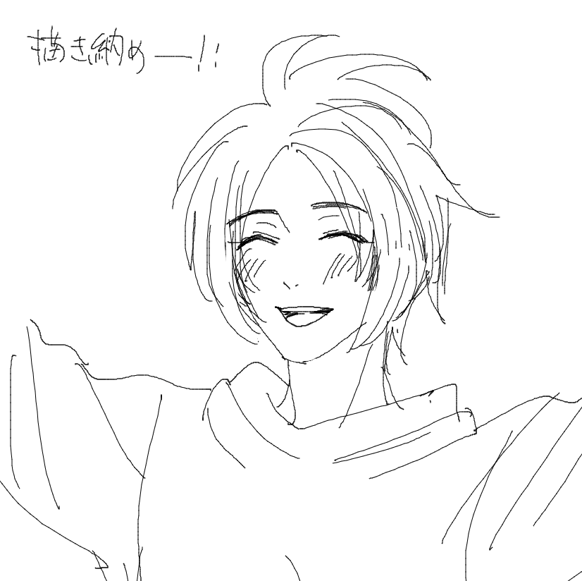 ぼた餅 (@tamahamochi) on Twitter photo 