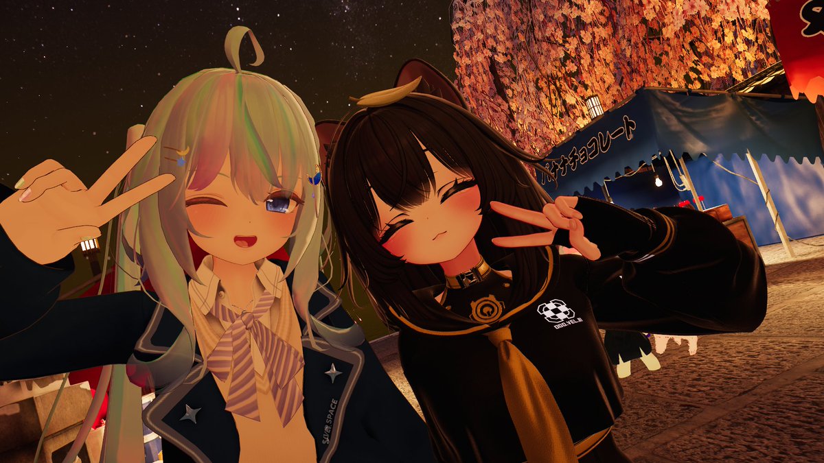 Post by すずりん《すずちゃん》 on X: 年明け直前