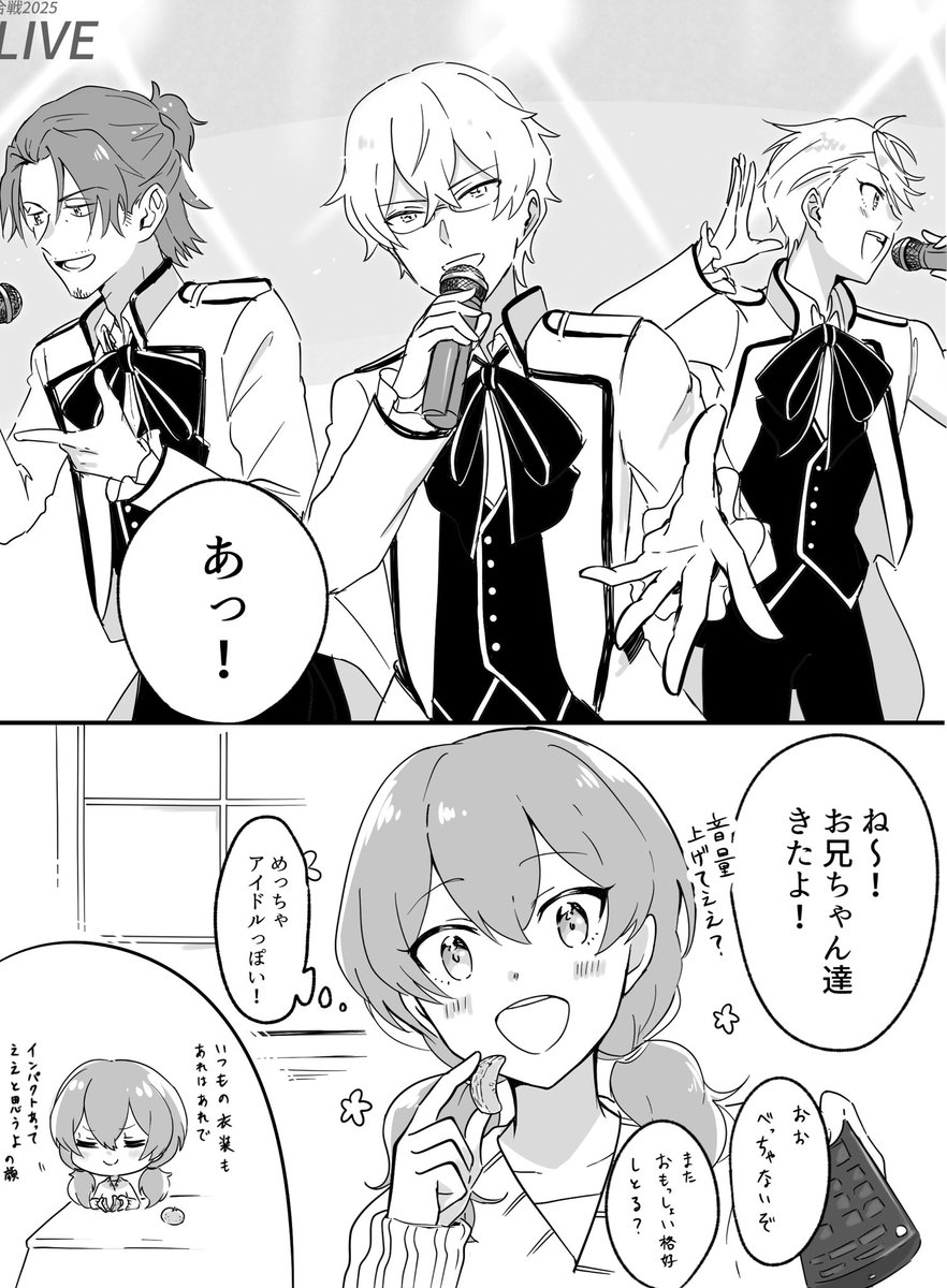 しめじページ しめじ (@shimeji_butter) / Posts / X