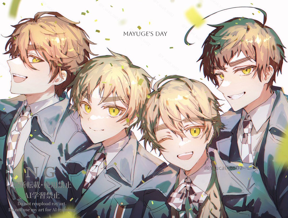 #眉毛の日 #眉毛の日2025
#眉毛記念日2025
大大大遅刻
今年もお世話になりました❕