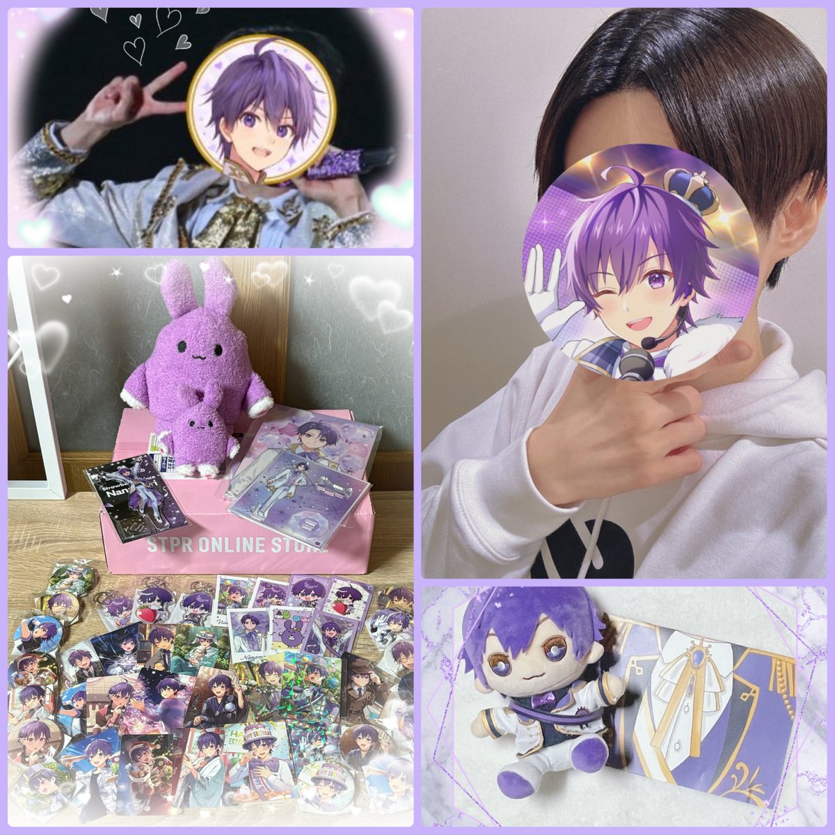 なーくん とっても幸せな1年でした💜 ありがとう