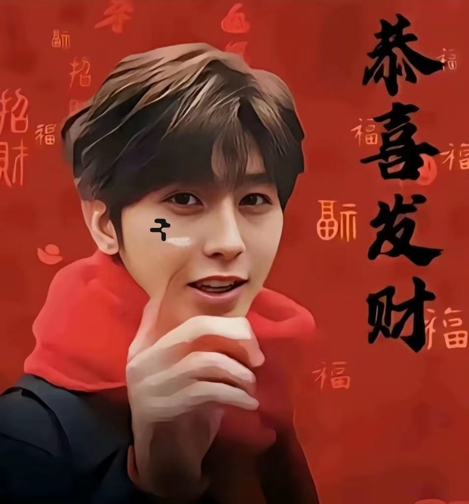 2025即将结束，2026马上到来！🐎
回望2025年虽然没有多大的成就，但我很庆幸能加入Rialo这个大家庭！让我即使身在寒冬也感到无比温暖！
希望Rialo可爱的大家能在新的一年里万事顺遂，马上成功！好好生活，好好爱自己！❤️
<a href="/rialo_zw/">Rialo中文</a>
<a href="/RialoHQ/">Rialo</a>
<a href="/dj673285379/">J King🐉</a> 
<a href="/LinYue93820/">Yozi柚子</a>