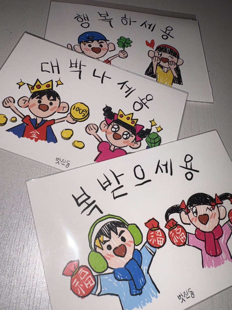 백예빈 (BAEK YE BIN) tweet media