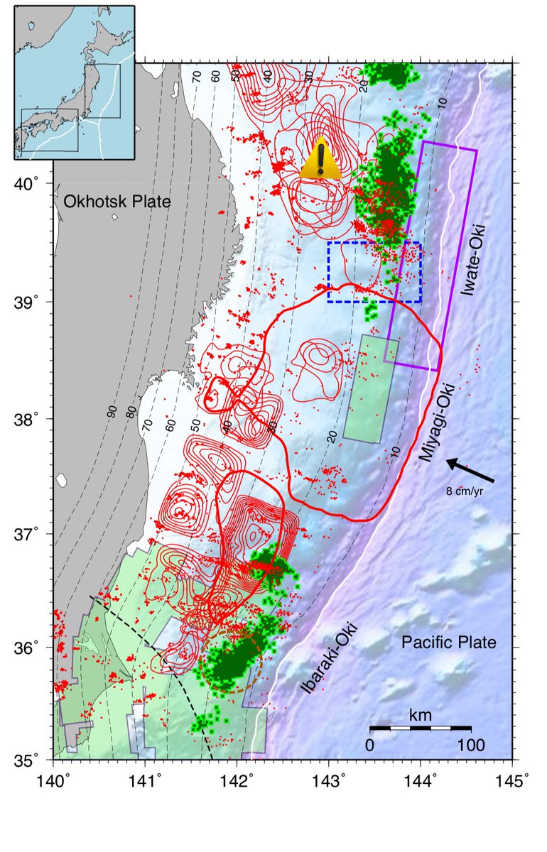 地震研究ノート tweet media
