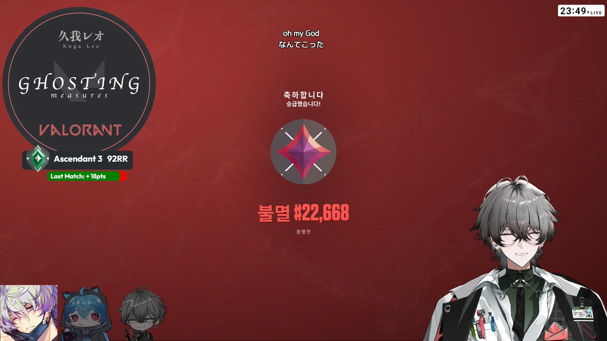 kugaleo_Q's tweet photo. 今年はイモで締められたぜえへへ！
今からクロードくんの番です！

I FINISHED IMMORTAL BEFORE THE YEAR ENDED YIPEEEEE!!!♦️Claude is next. https://t.co/li4bLcmMrV
