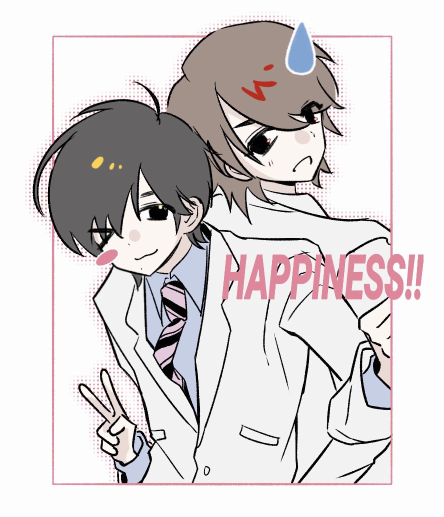 제 2026 첫 곡은 해피니스입니다•••
미무타로 =(^.^)=!!