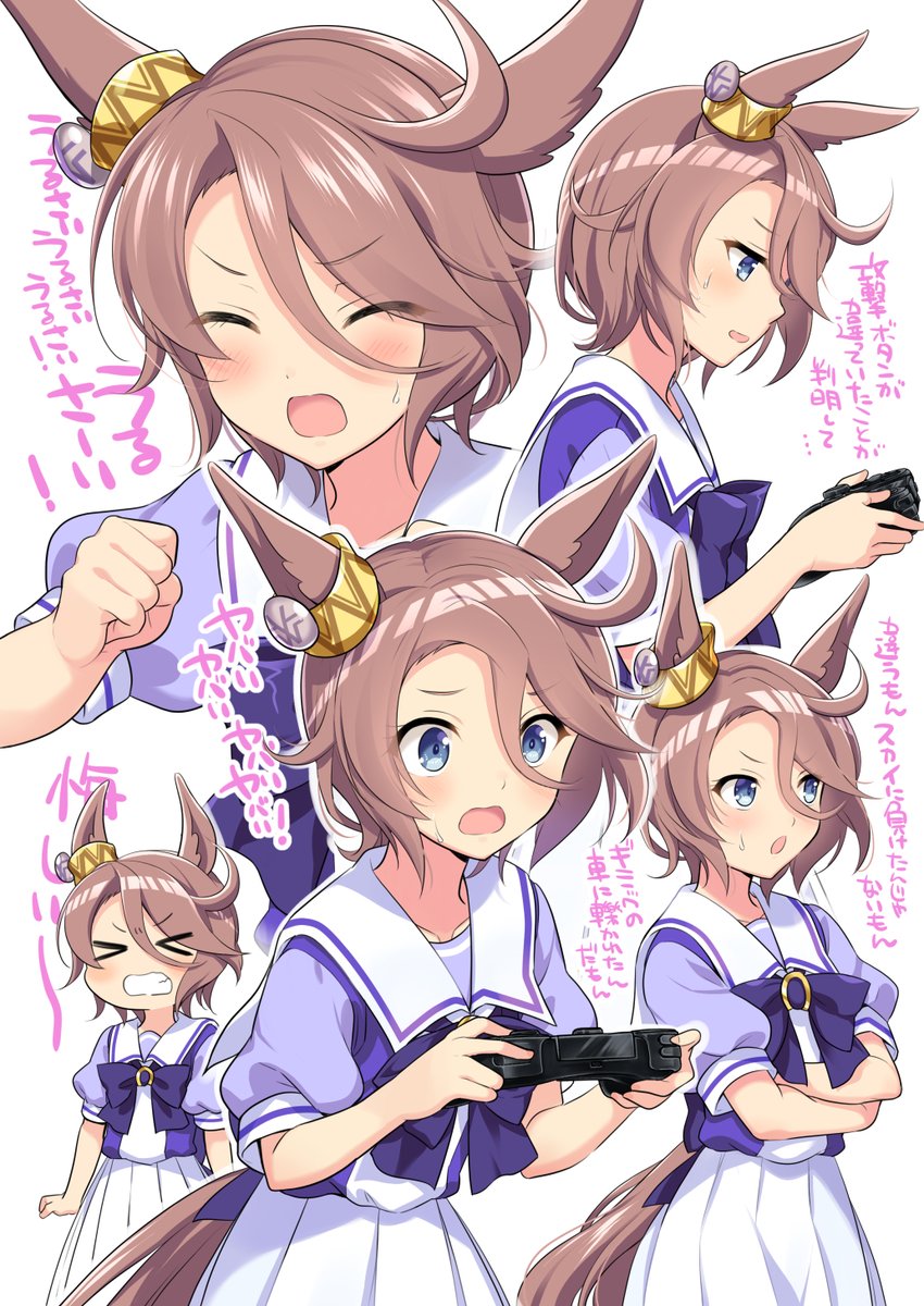 気に入ってるやつ 今年も有難うございました #2025年自分が選ぶ今年の4枚