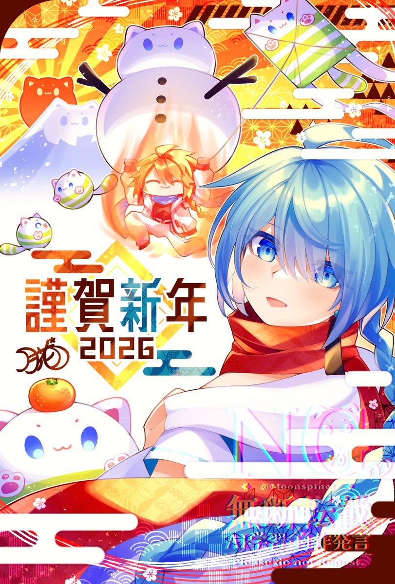 月花 (@Moonspinel) / Posts / X