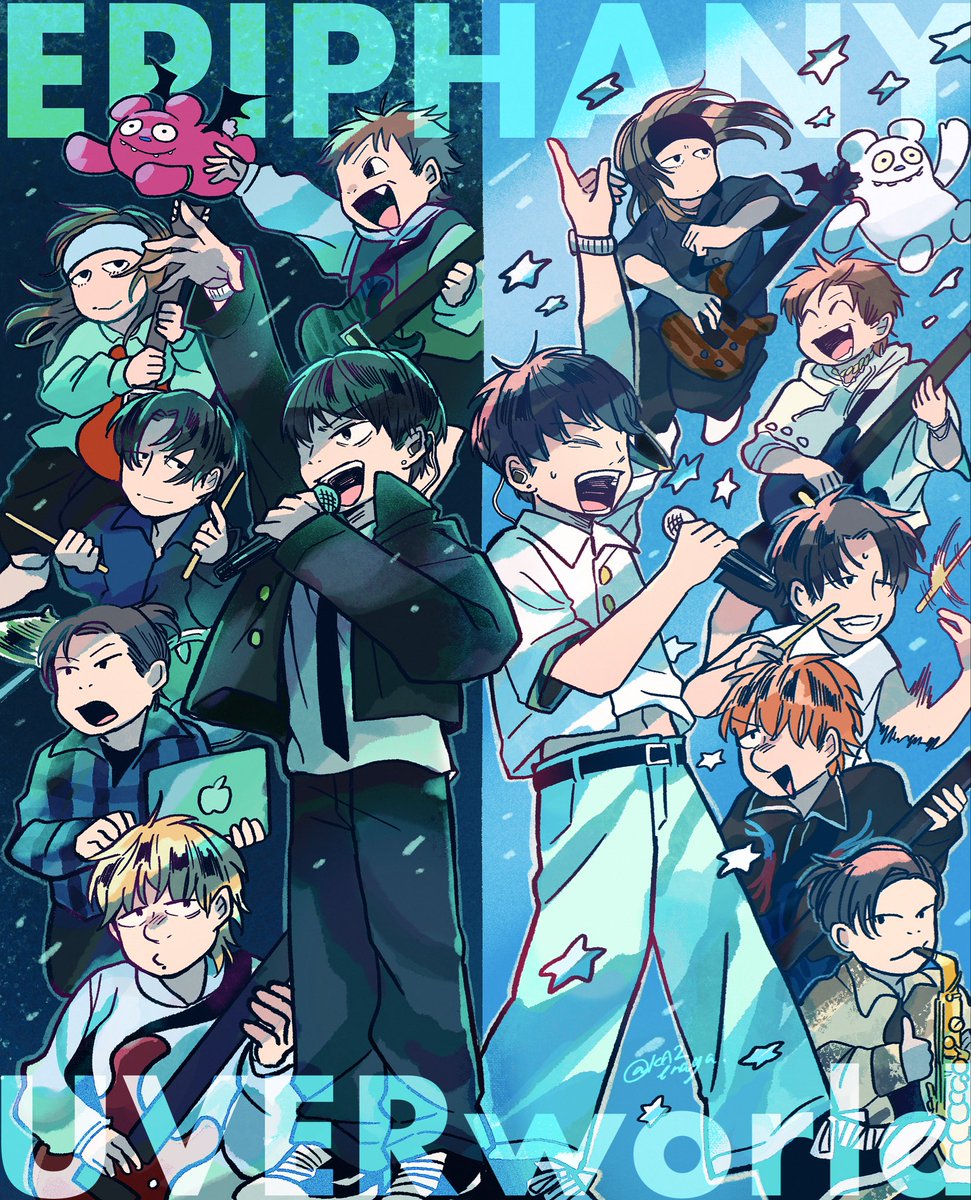 あなたが居たから

UVERworld / EPIPHANY