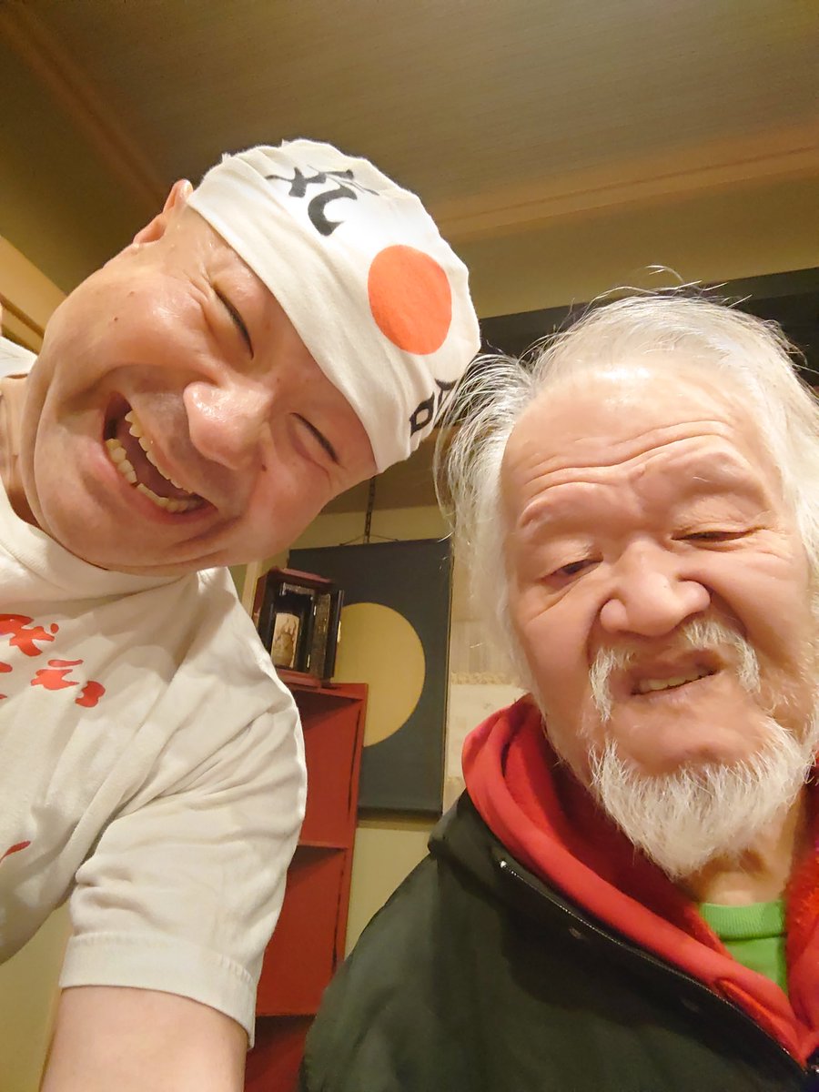 ジジ・ぶぅ さん と年越しです😄💞 皆様ン 良いお腰を😄✨