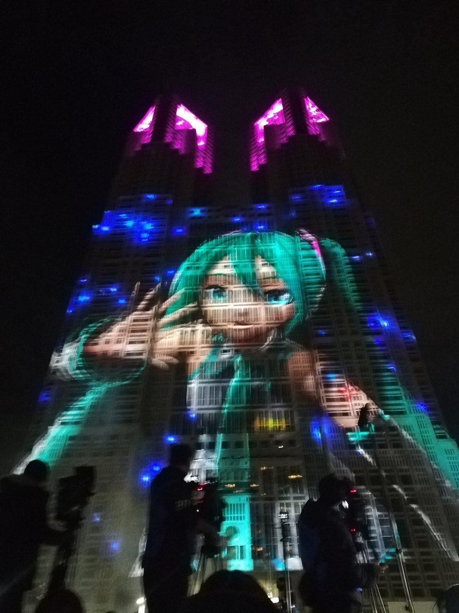 ミクさんデカい！