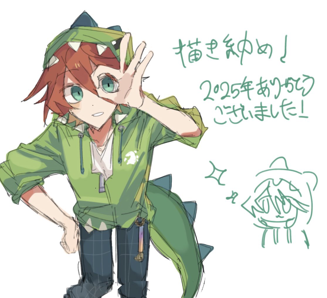 ❤️ぽち様❤️ 麻先みち | ᴍᴀsᴀᴋɪ (@michi_ia) / Posts / X