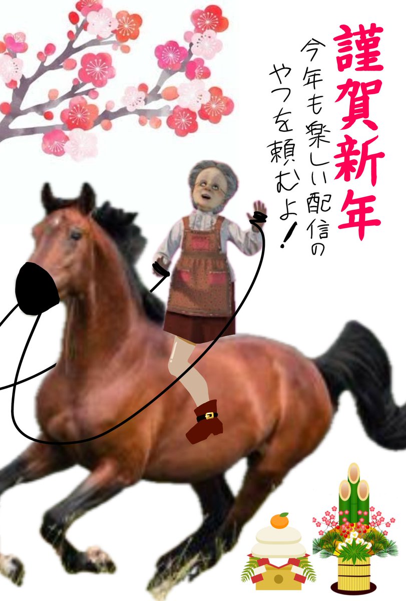 比嘉カータ tweet media