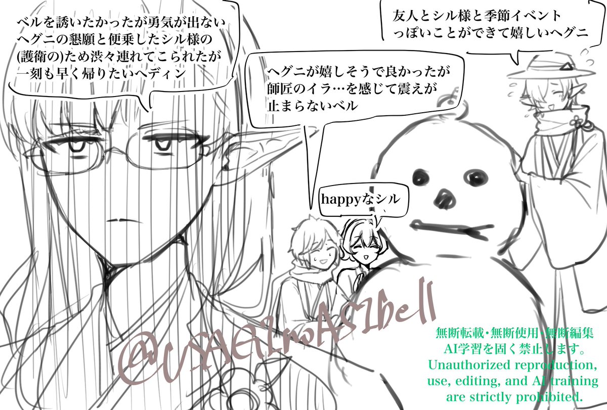 ぴょんきち tweet media