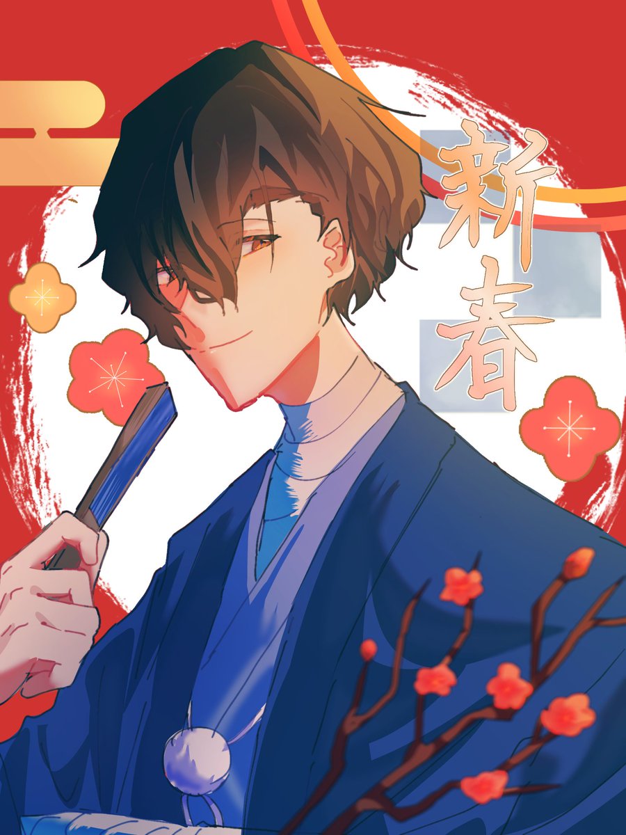 ロンやん❀明けましておめでとうございます❀ 明けましておめでとうございます！ 今年もよろしくお願いします_(._.)_