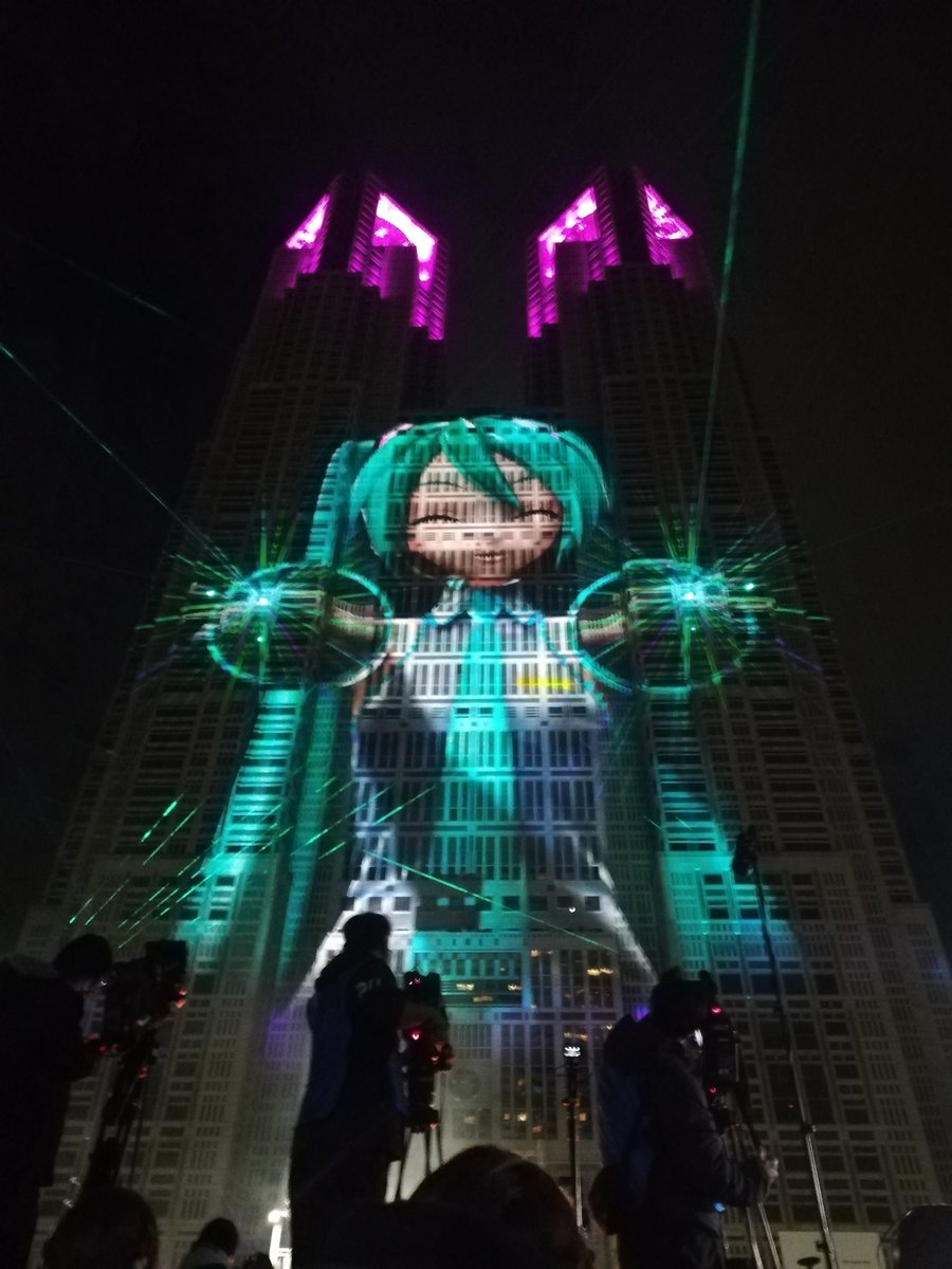 都庁でミクミクビームなう！