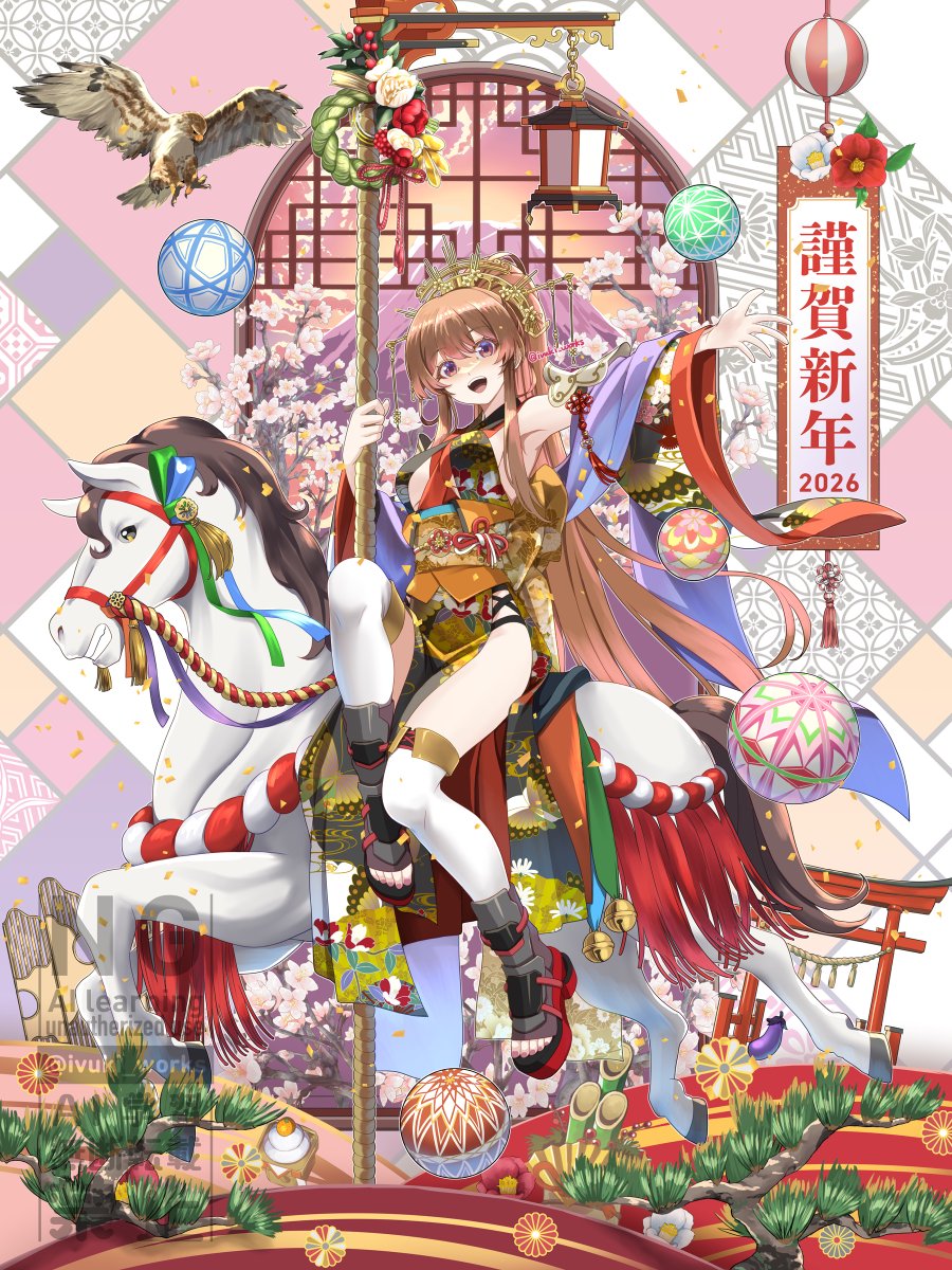 🎍明けましておめでとうございます！🎍
本年もどうぞよろしくお願い致します！
#HappyNewYear2026 
#年賀状2026