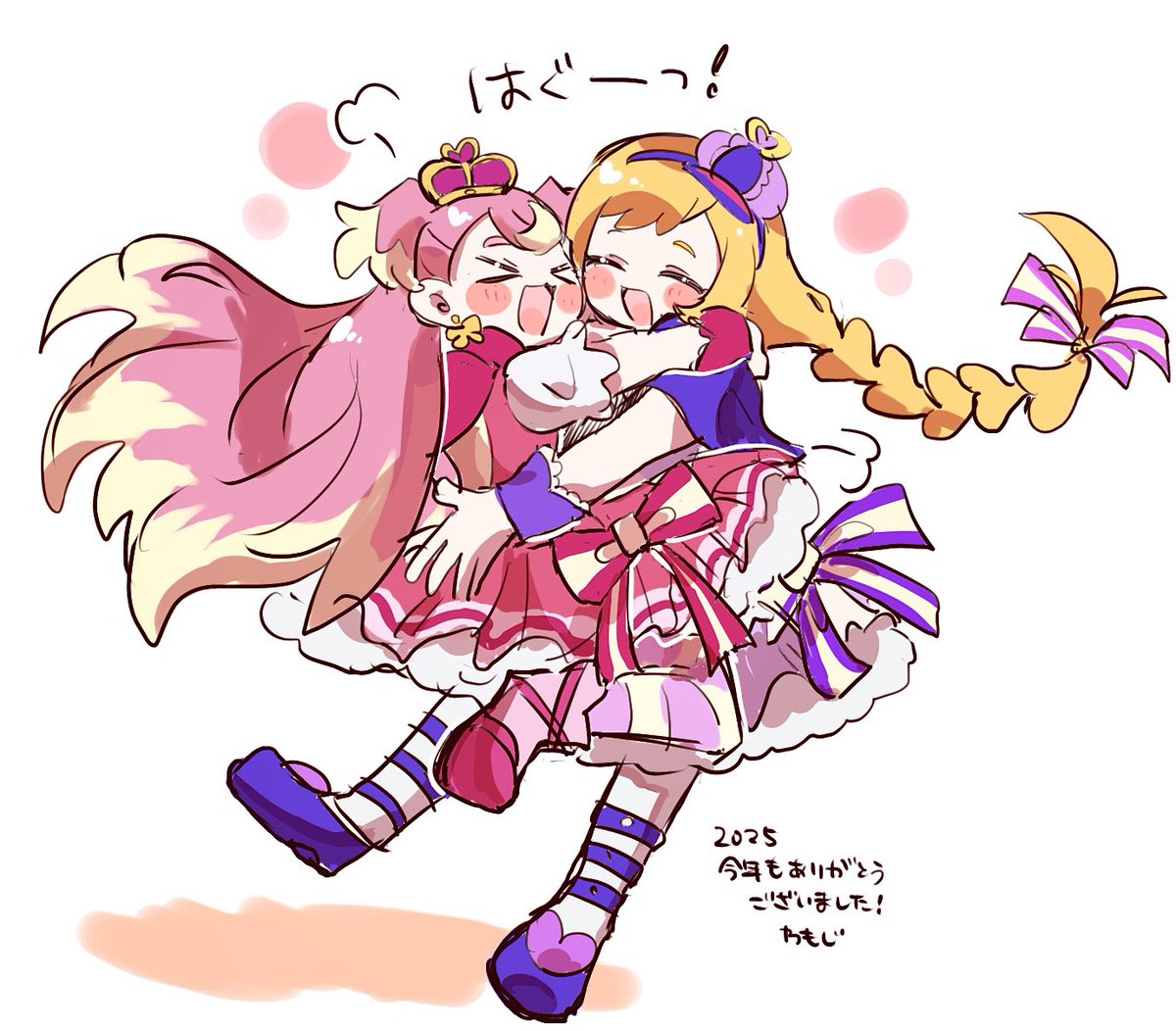 描き納め！今年はたくさん犬組の絵を見てもらった！
本当にありがとうございました！来年もゆるゆる描いてると思います