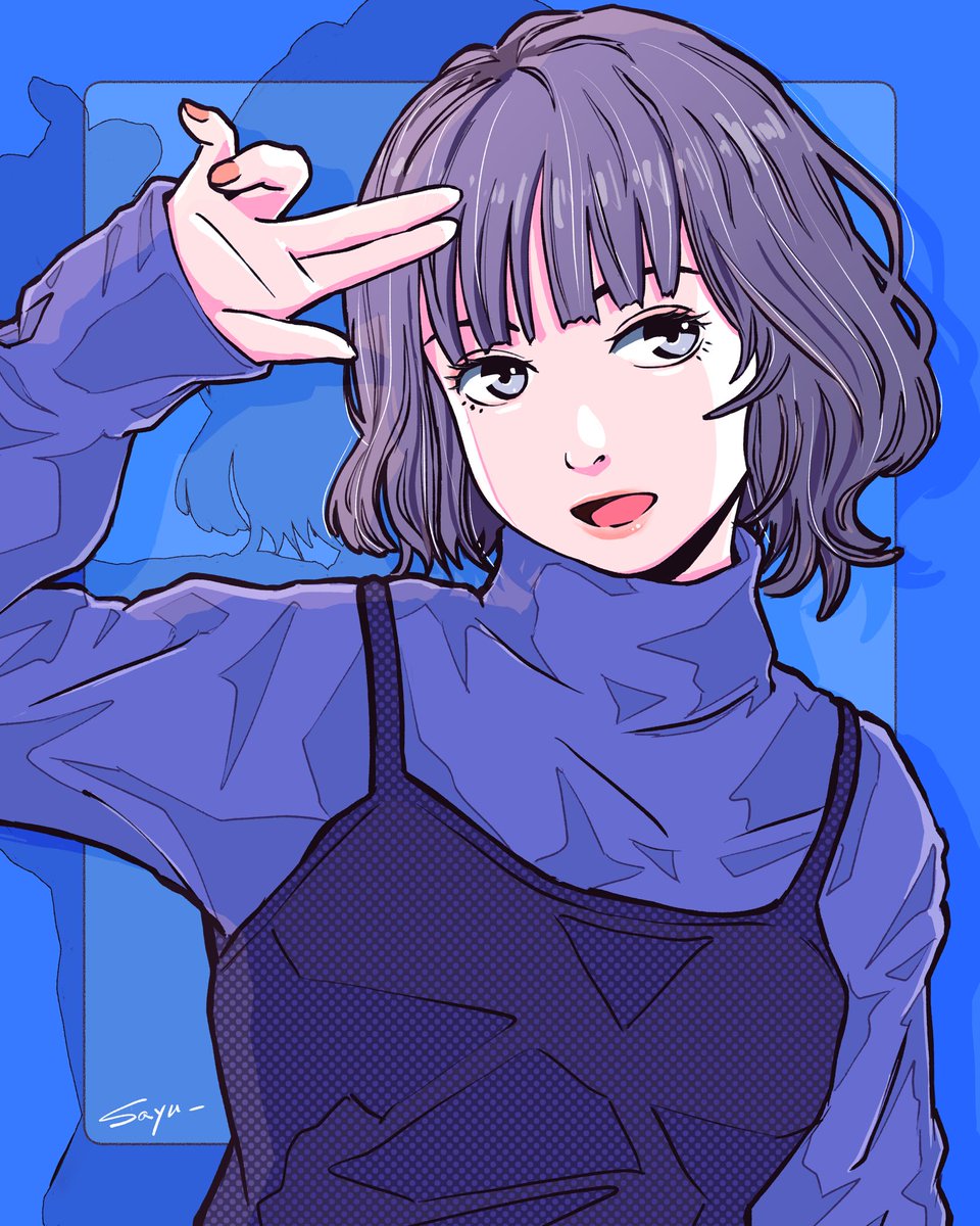 ジョウゲ サユウ tweet media
