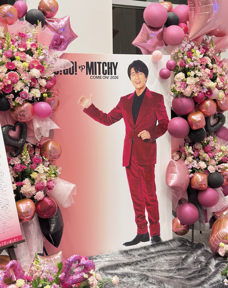 ミッチー様の専用ページ ミッチ様専用 ミッチー様 専用 ミッチー様専用 みっちー様専用の通販