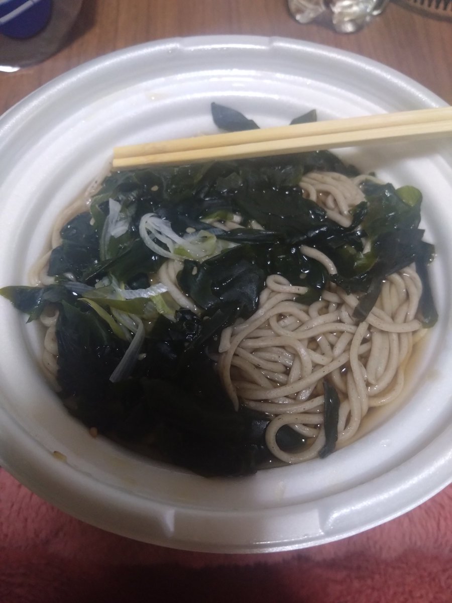 anP6m's tweet photo. 今年最後の贅沢でコンビニで
買いました！ https://t.co/sohqgVYBbU