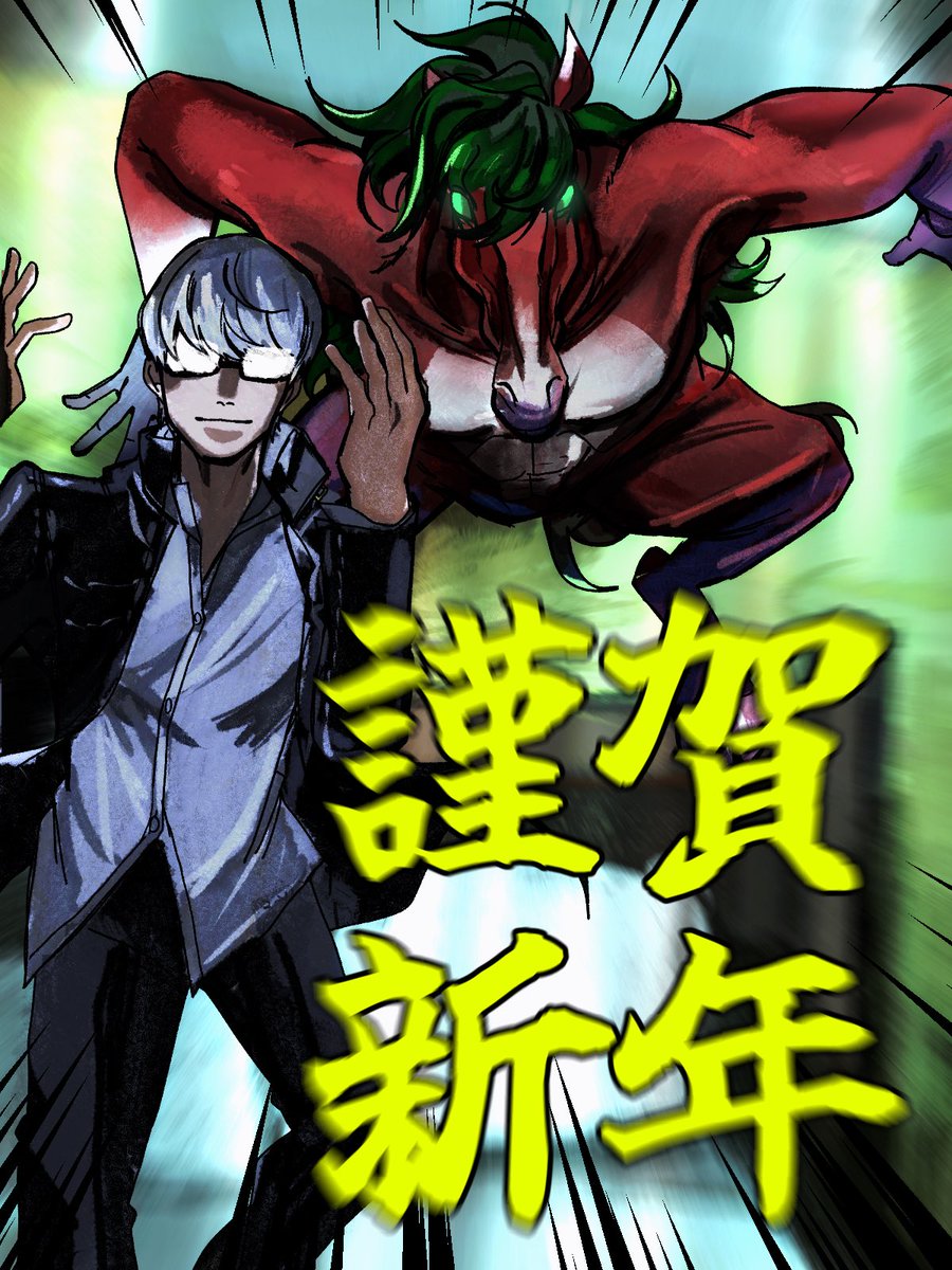 𝓗𝒶𝓅𝓅𝓎 𝓝𝑒𝓌 𝓨𝑒𝒶𝓇 ┈┈┈┈┈┈┈┈┈┈