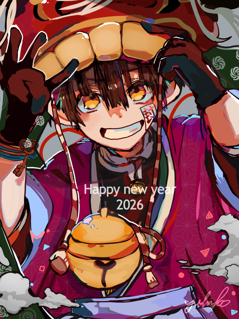 ゆきんこ。 (@yukinko_0987) / Posts / X