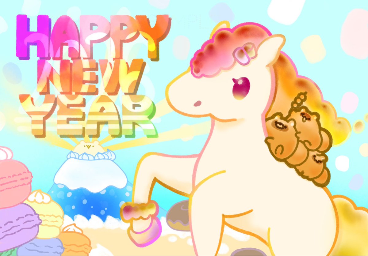 ＿人人人人人人＿

✨🐴HappyNewYear 2026🎍🌅
 今年もよろしくお願いいたします
              #みたらしたぬき 

             ￣^Y^Y^Y^Y^Y￣