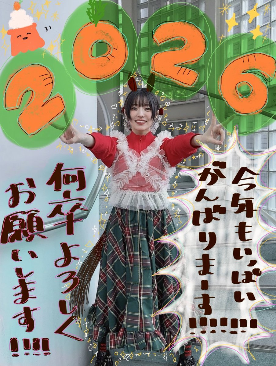 ハルスナフキン（雑音） (@Zfnn0vK03GFMp4o) / Posts / X