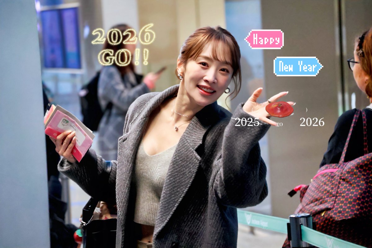 Bye Bye 2025 🔚
Hello 2026 👋
Happy New Year Everyone😝💘🥰