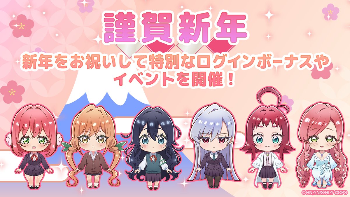 新品「君のことが大大大大大好きな100人の彼女」描き下ろし等身大パネル原賀 胡桃 新品「君のことが大大大大大好きな100人の彼女」描き下ろし等身大