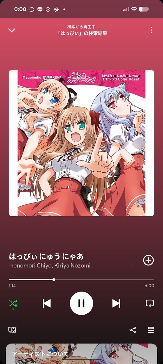 BUZAMA_DOG's tweet photo. https://t.co/As62LpkOn6