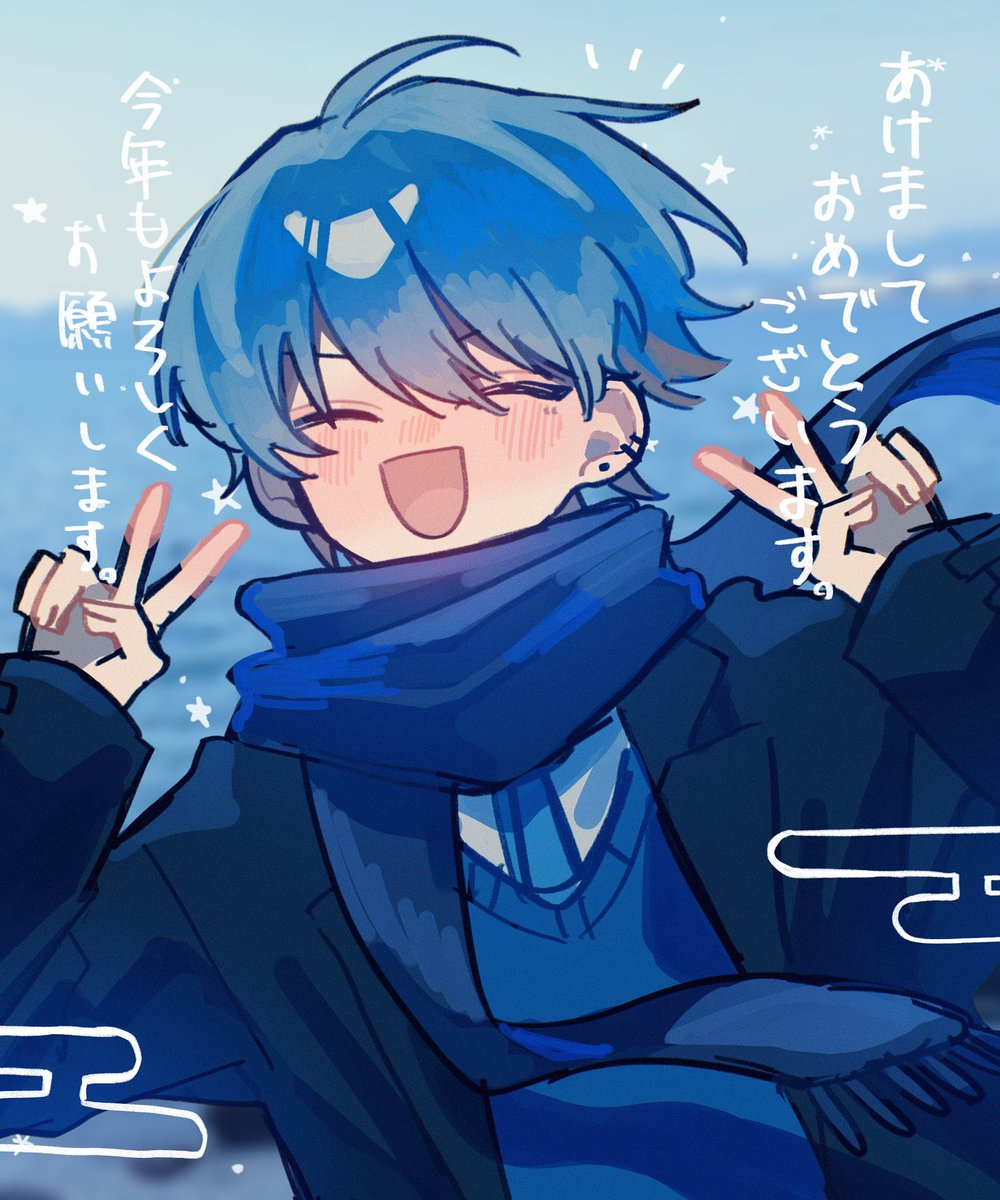 あけましておめでとうございます！ 今年もどうぞよろしくお願いします！