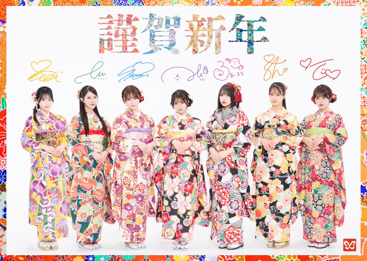 村望しおん JamsCollection (@shion_jams) / Posts / X