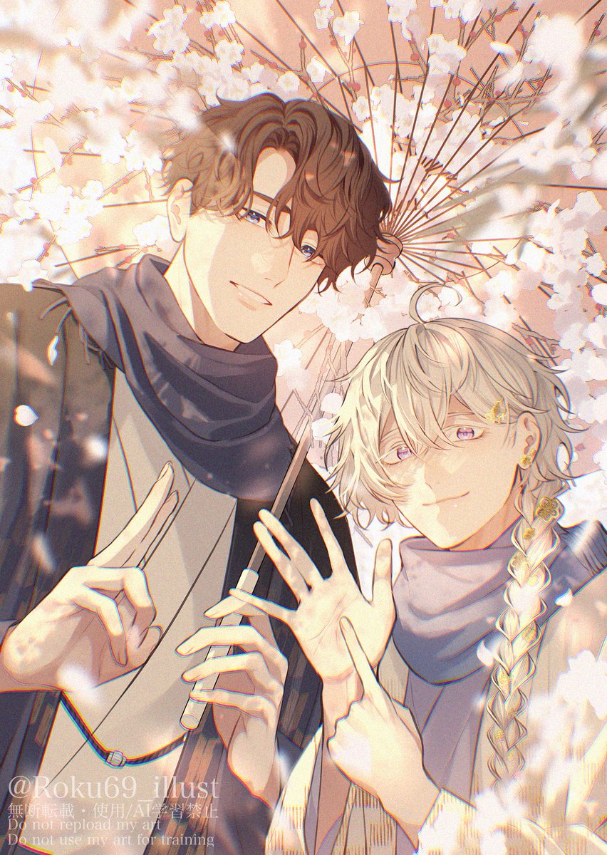 明けましておめでとうございます🌅
今年もよろしくお願いします〜！！