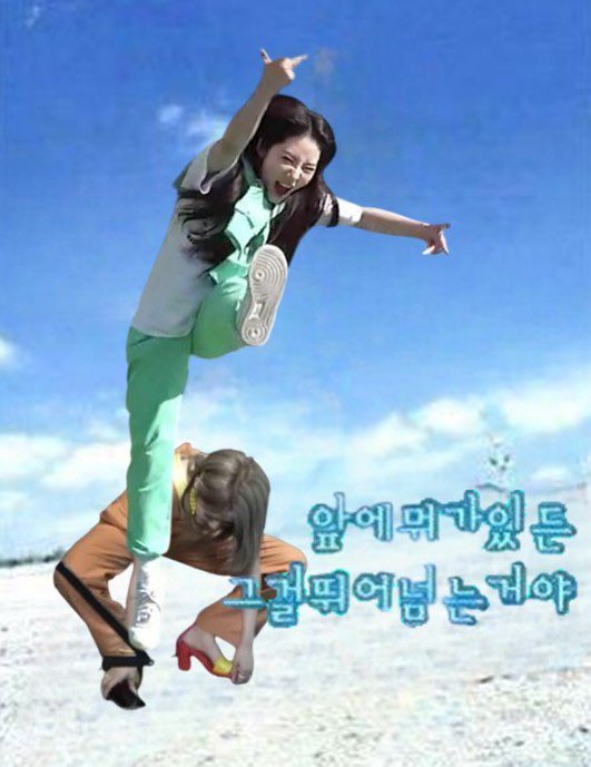 2026년도 프로미스나인 화이팅