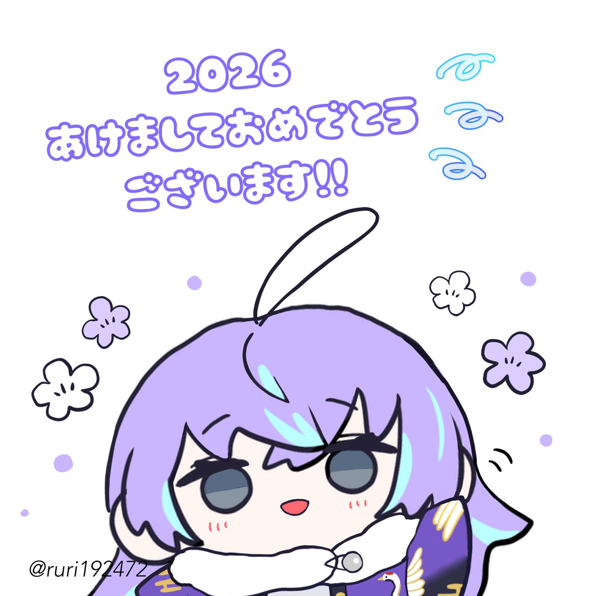 はるりです。 uluri (@ruri192472) / Posts / X