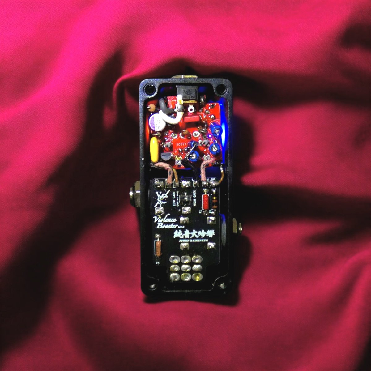 ギター Violence Buffer Ex Valkyrie Spear Valkyrie Spear “Violence Buffer Ex” review video by bassist Farida