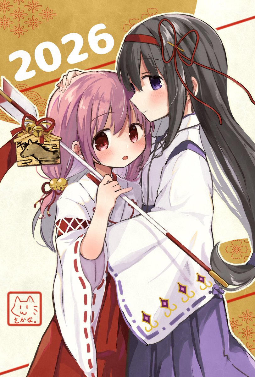 あけましておめでとうございまどほむ🎀⏳
今年もよろしくおねがいします〜！！！