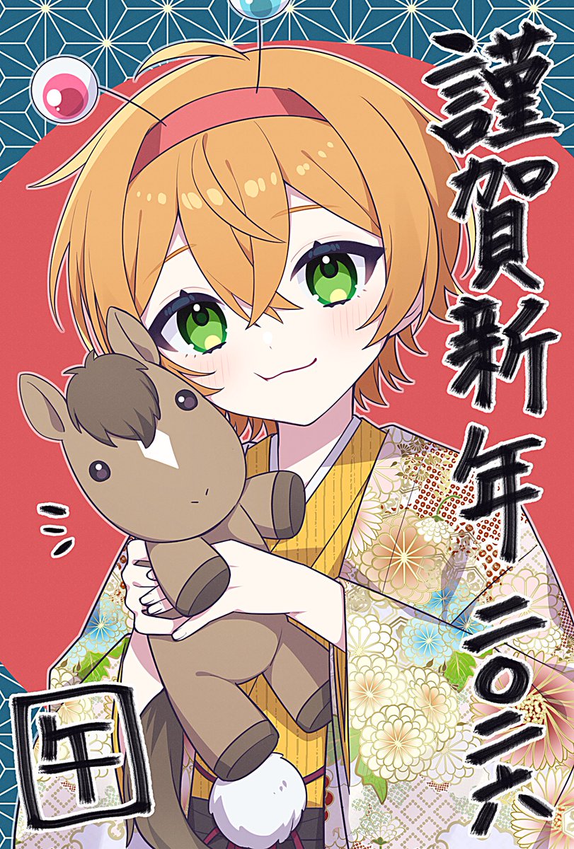 クニちゃん（男）Ｘに作品載せて在る かにちゃん(男) (@kanichan_2255) / Posts / X