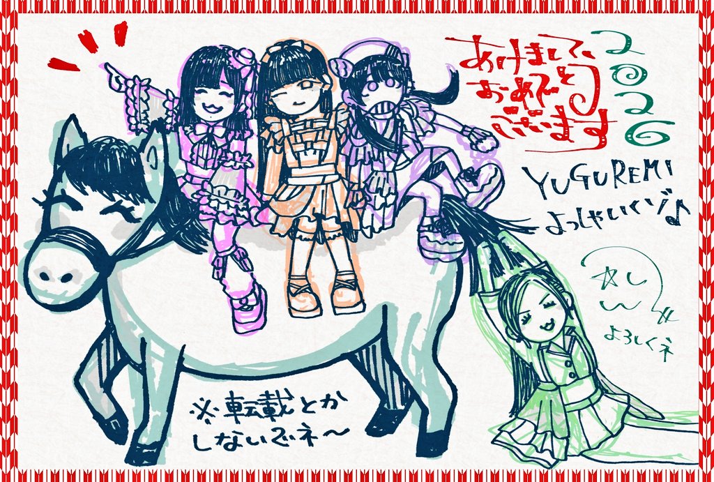 似顔絵 こういう似顔絵大好きー！♡ ひびがタグ県立してくれたからみんなも絵