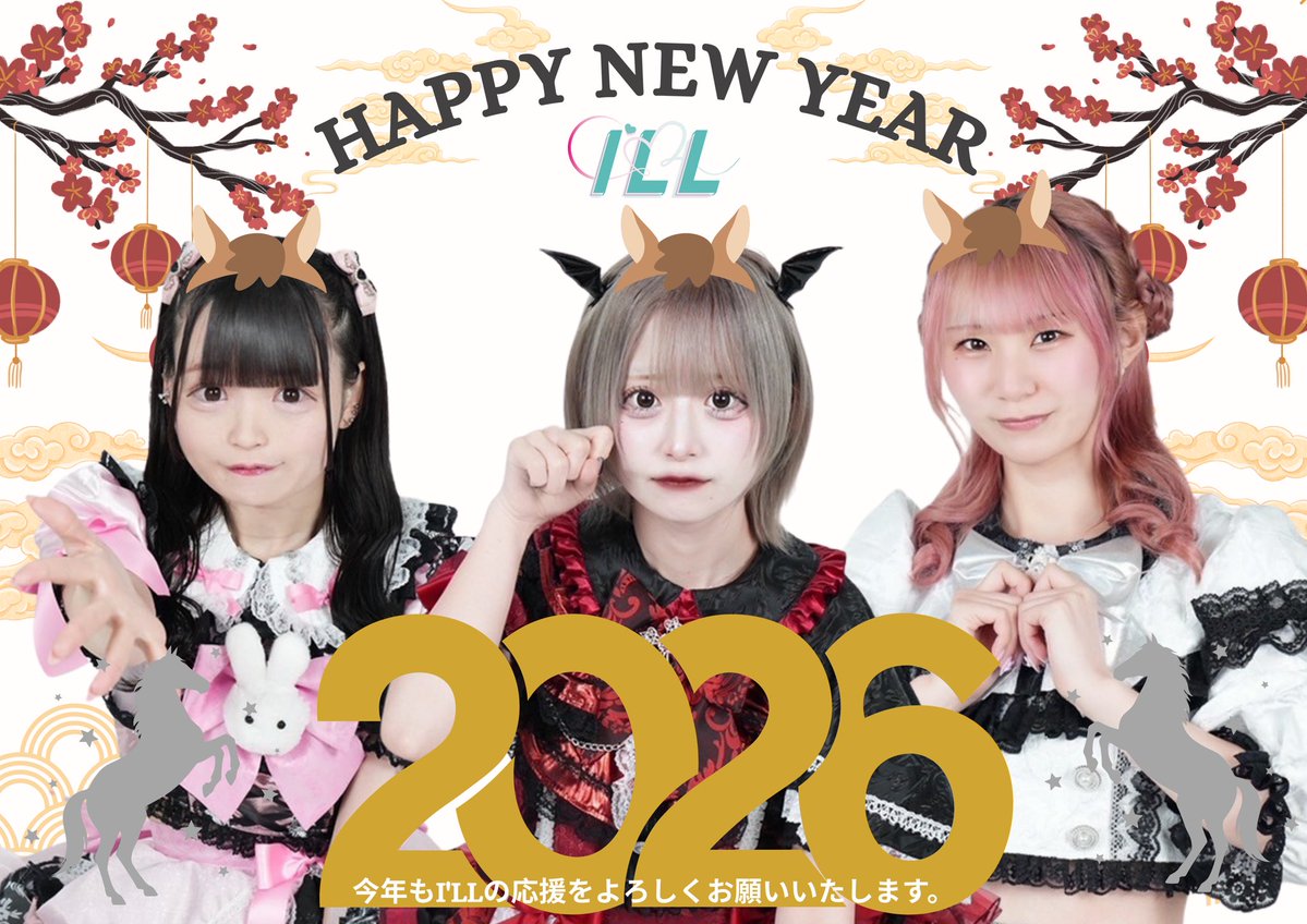 ⬜︎⬜︎⬜︎⬜︎⬜︎⬜︎⬜︎⬜︎⬜︎⬜︎⬜︎⬜︎⬜︎⬜︎ ⠀ 2026年