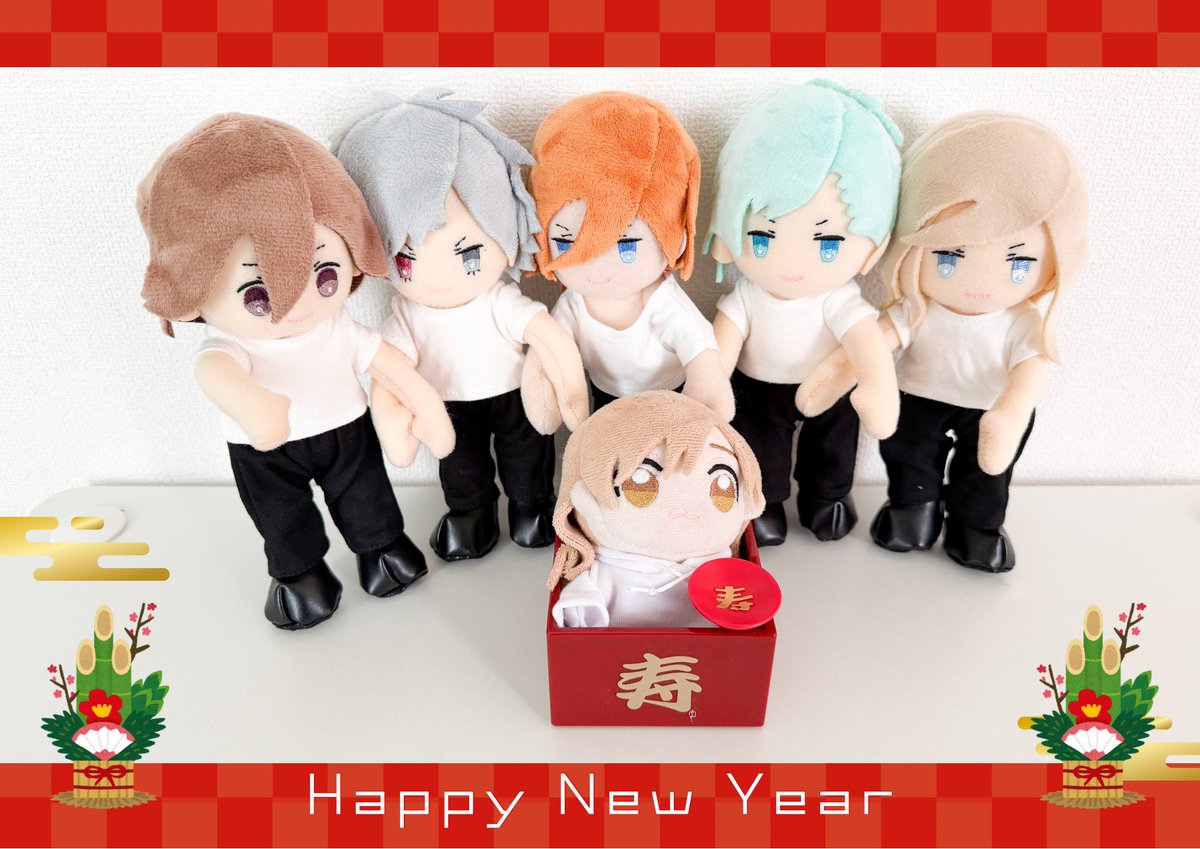 はなちゃん　専用です はなちゃん 専用です はなちゃん】専用 - LINE スタンプ | LINE STORE