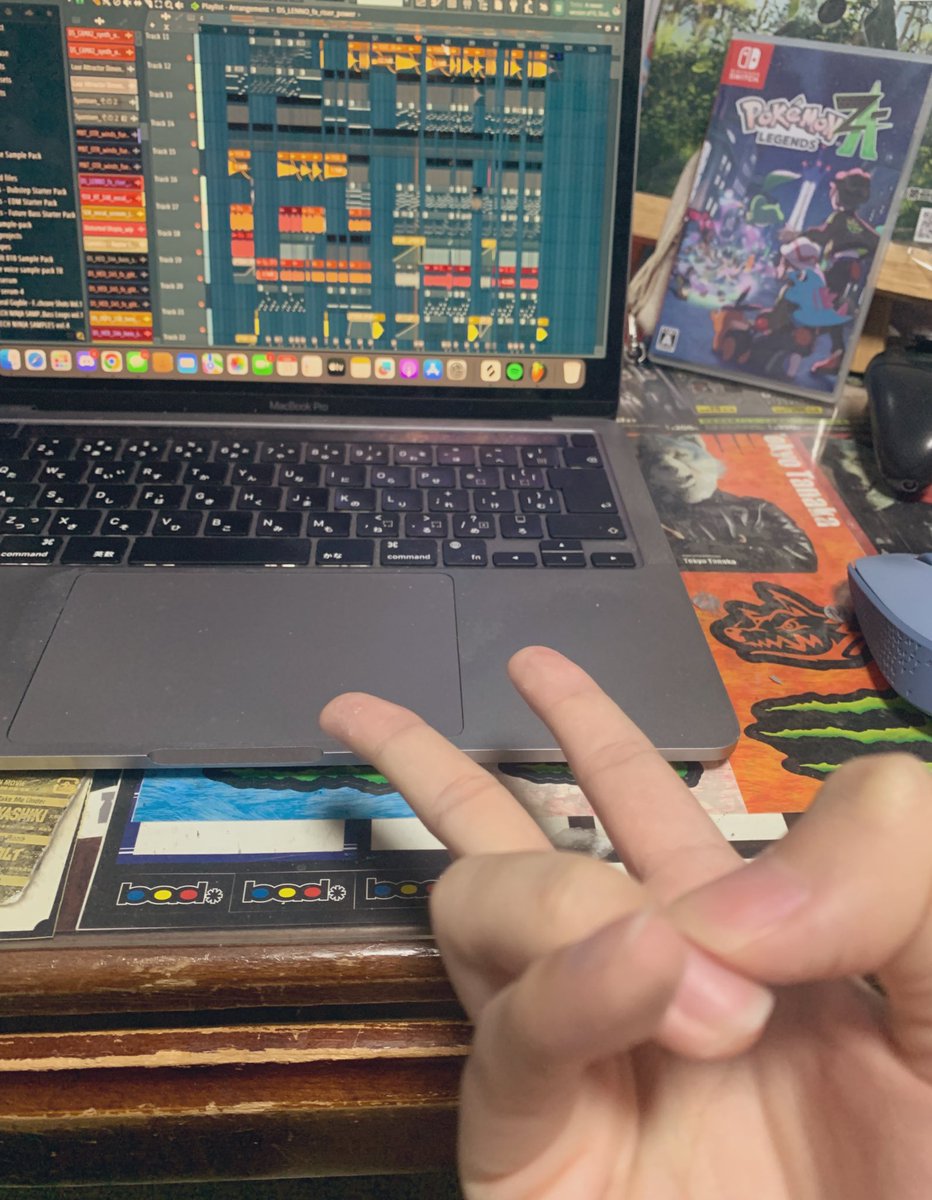 新年あけましておめでとうございます！
2026年になりました！

新年始まって急ですが、まず一つだけ謝罪させてください

このNekoriboとかいう男、休止するとか言っておいて公募とか出るためにDAW開いて作業してます